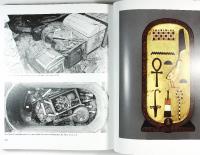 TUTANKHAMUN &ndash; THE GOLDEN BEYOND &ndash; Tomb Treasures from the Valley of the Kings