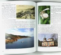 Her Majesty QUEEN of SIBERIA &ndash; A traveller's guide