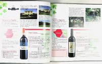 MAREMMA WINES SHIRE