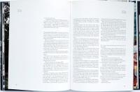 MONSUN HONGKONG 1997