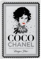 Coco Chanel