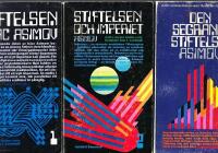 Stiftelsetrilogin 1-3 (1:a upplagan komplett)