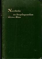 Norrb&auml;rke : en bergslagssocken
