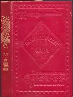 Barnbiblioteket Saga nr 37: Den siste mohikanen