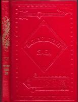 Barnbiblioteket Saga nr 72: Drottning Karins ring. Historiska episoder och s&auml;gner