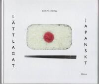 L&auml;ttlagat japanskt