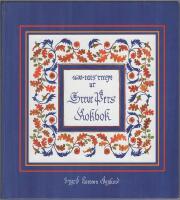 1600-tals recept ur greve Pers kokbok : mat och minnen fr&aring;n Visingsborg, Sveriges f&ouml;rsta grevskap
