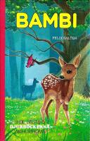 Bambi