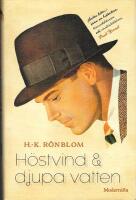 H&ouml;stvind & djupa vatten
