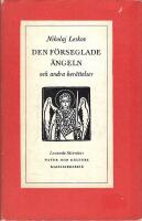 Den f&ouml;rseglade &auml;ngeln och andra ber&auml;ttelser