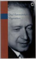 V&auml;gm&auml;rken