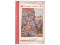 &Auml;dla skuggor, v&ouml;rdade f&auml;der...