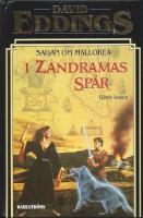 Sagan om Mallorea - I Zandramas Fotsp&aring;r - Fj&auml;rde boken