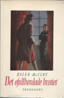 Det ofullbordade brottet