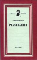 Planetariet