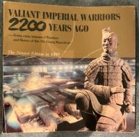 Valiant Imperial Warriors 2200 years ago 