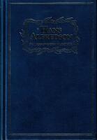 Hans Alfredson : texter