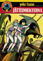 Yoko Tsuno 7 - J&auml;tteinsekterna 