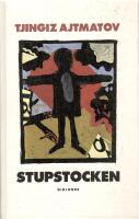 Stupstocken 