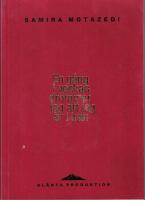 En g&aring;ng i veckan dr&ouml;mmer jag att jag &auml;r i Iran 