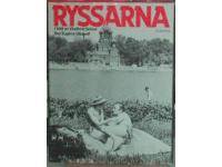 Ryssarna