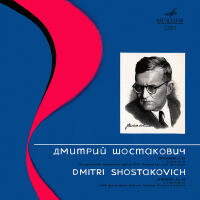Symphony No 10 (Svetlanov)