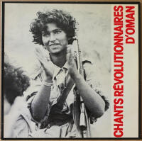 Chants r&eacute;volutionnaires d&acute;Oman