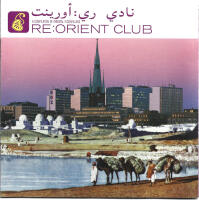 Re: Orient Club. A compilation of oriental floorfillers