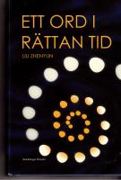 Ett ord i r&auml;ttan tid