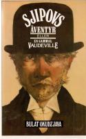 Sjipovs &auml;ventyr eller En gammal vaudeville