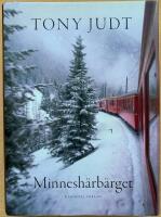 Minnesh&auml;rb&auml;rget