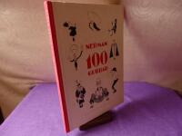 Nerman 100  Gubbar