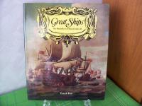 Greats Ships The battle of king Charles II