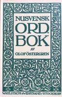 Nusvensk ordbok, 5 band (komplett)