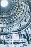 Uppt&auml;ckten av himlen