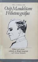 Frihetens gr&aring;ljus - dikter och prosa