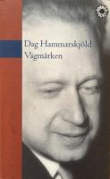 V&auml;gm&auml;rken