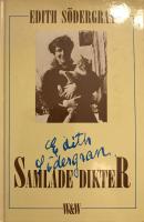 Samlade dikter