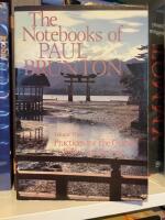 Practices for the Quest Relax and Retreat (Notebooks 3)