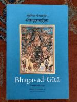 Bhagavad-Gītā - vishet och yoga = Brahmavidyā yogaśāstram śrīmadbhagavadgītā