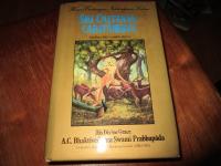 sri caitanya caritamrta