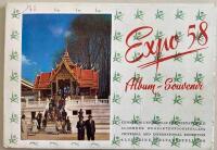 Expo 58. Universal and International Exhibition