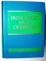Pathologic basis of disease