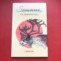 Samerna - ett gr&auml;nsl&ouml;st folk