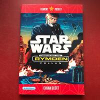 Star Wars - &Auml;ventyr mitt ute i rymden. F&auml;llan