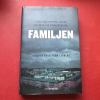 Familjen