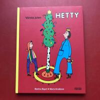 V&auml;rsta julen, Hetty