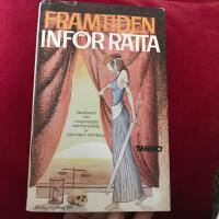 Framtiden inf&ouml;r r&auml;tta : ber&auml;ttelser om morgondagen