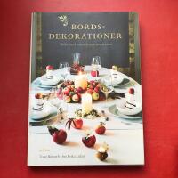 Bordsdekorationer : duka med naturen som inspiration