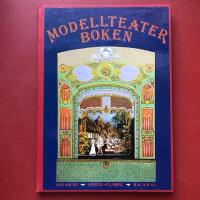 Modellteaterboken